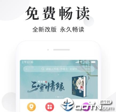 雨燕直播官方app